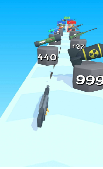 枪头运行手机版下载图2: