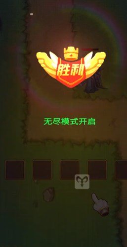 射击派对安卓版下载图1:
