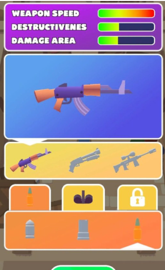 酷冷枪管手机版下载图2: