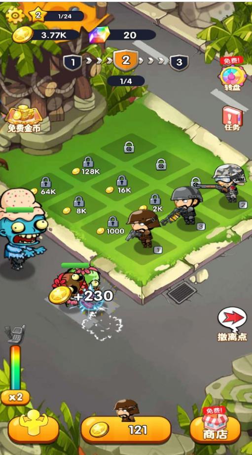 反恐武装战场最新版下载图1: