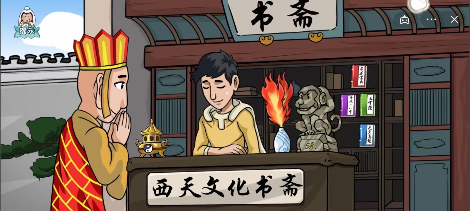 爆梗西游卡牌手游手机最新版v1.0下载图3: