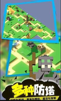 肉鸽巨塔手机版下载图1: