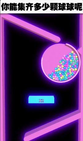 彩色英雄官方版下载图3: