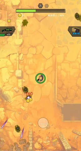 末日打怪兽安卓版手游下载图1: