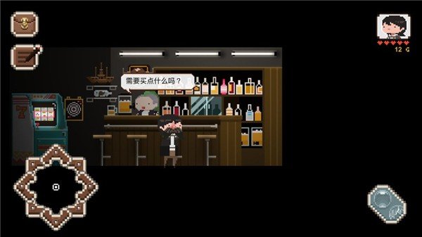 子非手游安卓正规版v0.1.1902下载图3: