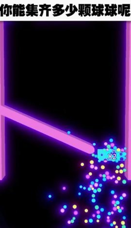 彩色英雄官方版下载图2: