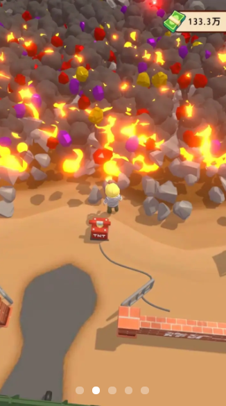 王炸炸炸山记免广告最新版下载图3: