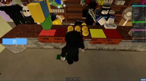 roblox抽象小卖部安卓版下载图1: