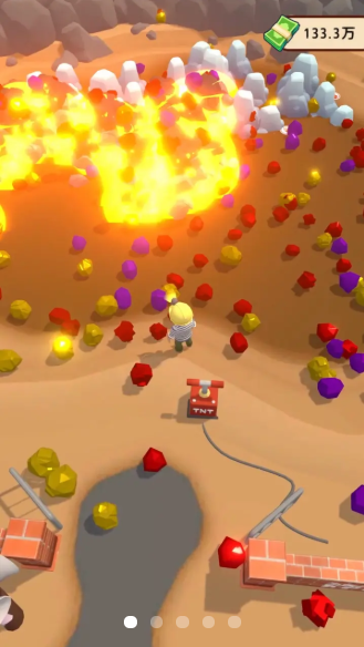 王炸炸炸山记免广告最新版下载图2: