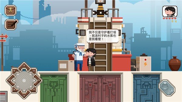 子非手游安卓正规版v0.1.1902下载图2:
