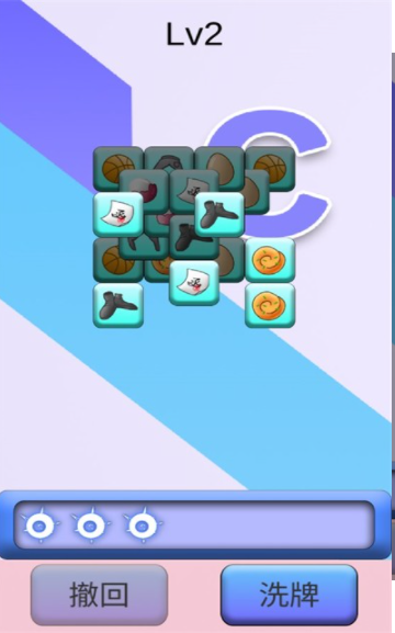 只因了个只因最新版下载图1: