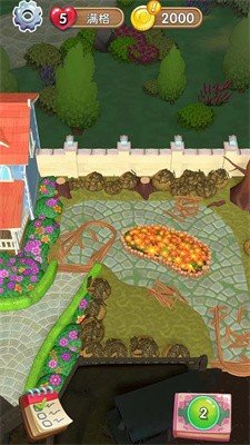 逆袭小花匠安卓版下载图3: