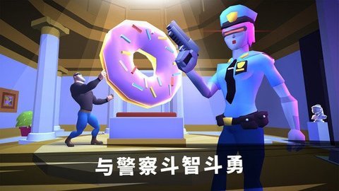 特工挑战模拟器手游下载图1: