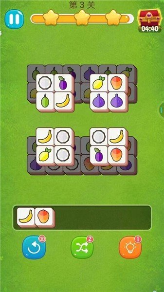 水果方块消正式版手游v1.0下载图2: