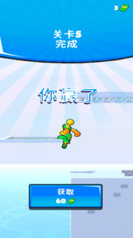 打败火柴人正式版下载图2: