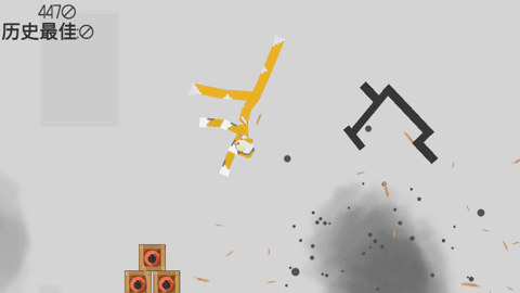 救救奥特超人安卓版下载图1: