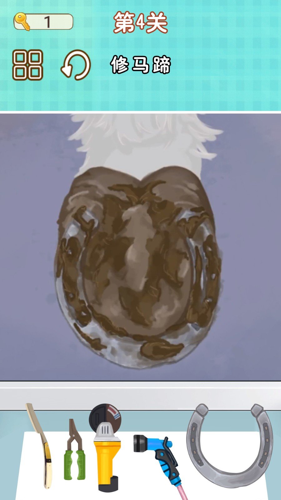 修脚师傅模拟器安卓版下载图2: