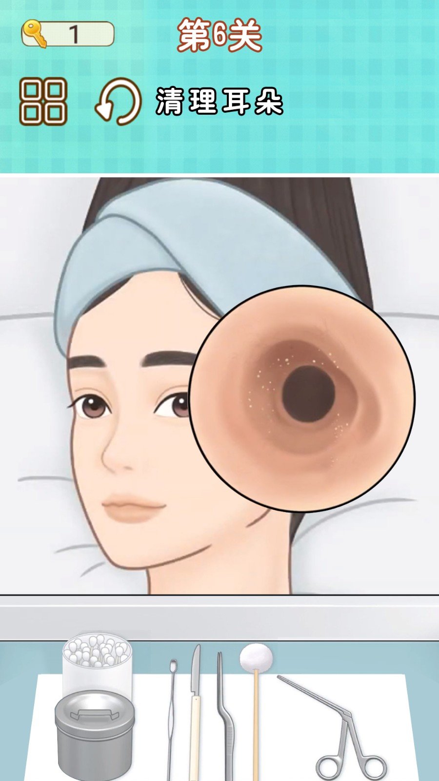 修脚师傅模拟器安卓版下载图3: