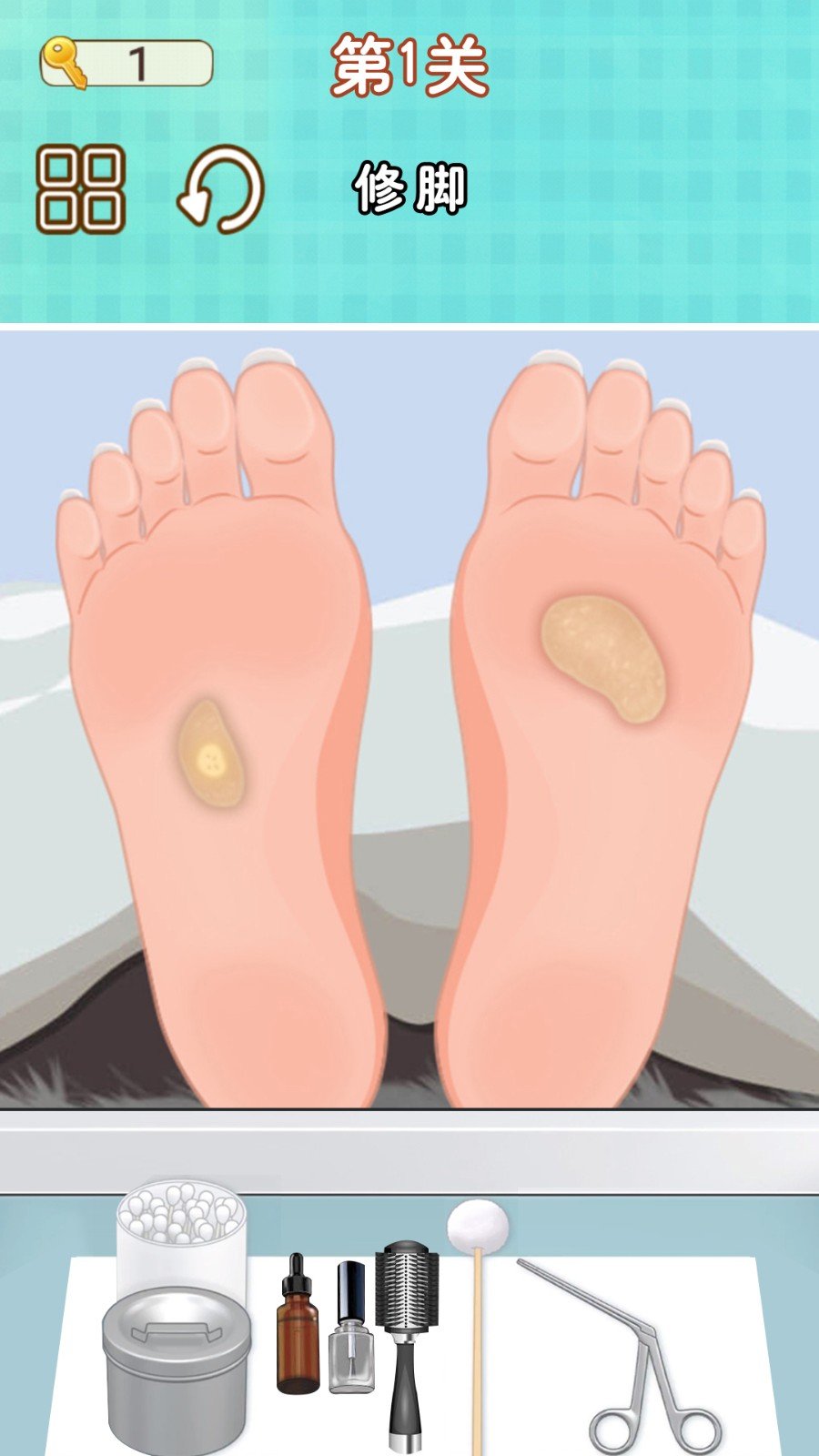 修脚师傅模拟器安卓版下载图1: