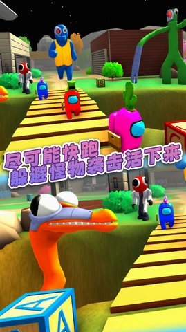 熊孩子躲猫猫安卓版下载图2: