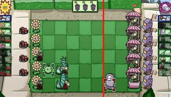 植物大战僵尸bt版双人模式手游v0.59.06下载图1: