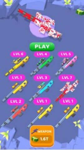 狙击合并最新版游戏下载图3: