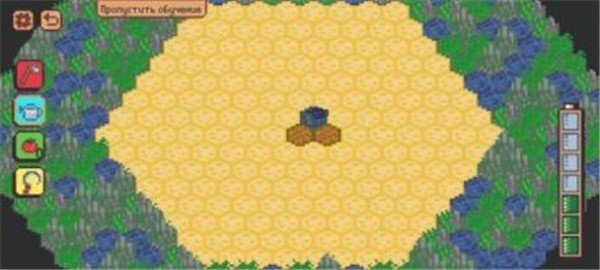 愉悦农场手游内测版v0.62下载图3: