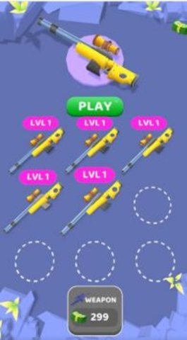 狙击合并最新版游戏下载图1: