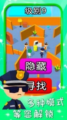 波比蓝猫模拟安卓版下载图2: