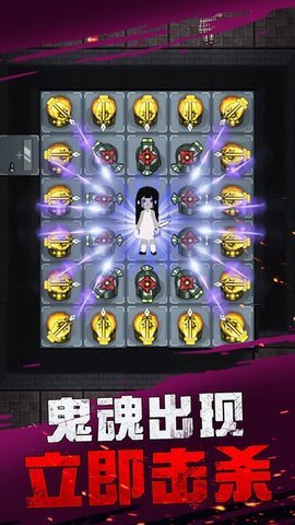 躺平发育玩具屋安卓版下载图3: