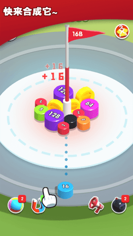 2048无尽合成手机版下载图3: