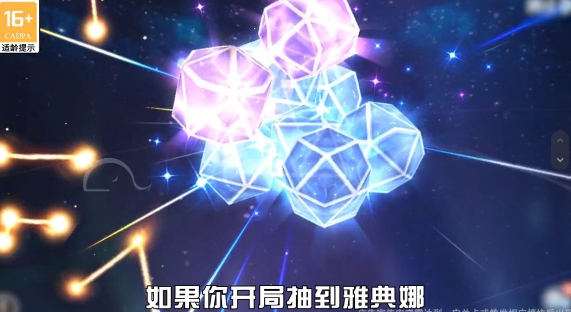 迷你天神游戏v1.00.21下载图片1