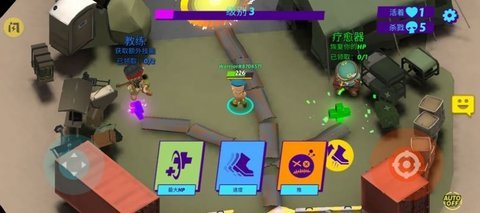 大逃杀动作游戏最新版本下载图1: