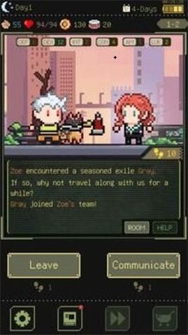 末日模拟最新版本下载图2: