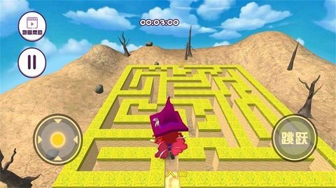 迷宫逃亡最新版下载图3: