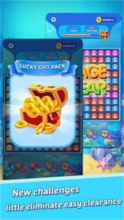 鱼气泡爆炸最新版手游v1.0下载图3: