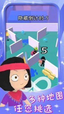 波比蓝猫模拟安卓版下载图3: