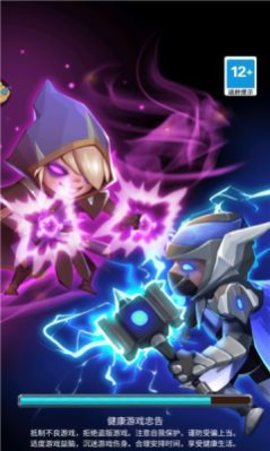魔法见闻录最新版本下载图2: