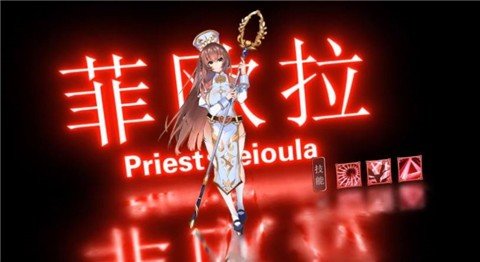 美食联结手游v24.0下载图1: