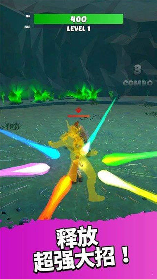 英雄而已v2.34下载图2: