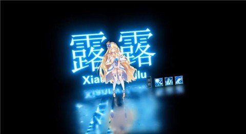 美食联结手游v24.0下载图2: