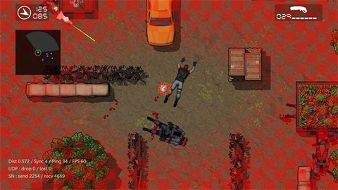 蓝星战士最新版本下载图2: