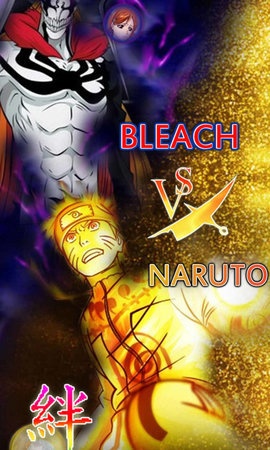 死神VS火影联机版手机版游戏下载图3: