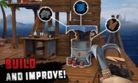 海洋游猎生存手游下载图2: