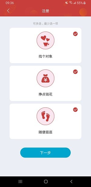 混沌OL手机版下载?3: