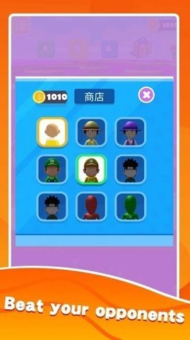 模拟中餐馆安卓版下载图2: