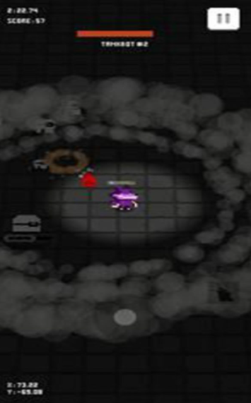 变异体生存下载图1: