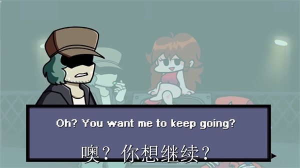 黑色星期五之夜放克烟神模组(普通版)下载图2: