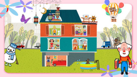 米加魔法小镇正式版手游下载图3: