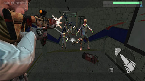 绝地求生英雄安卓版游戏下载图1: